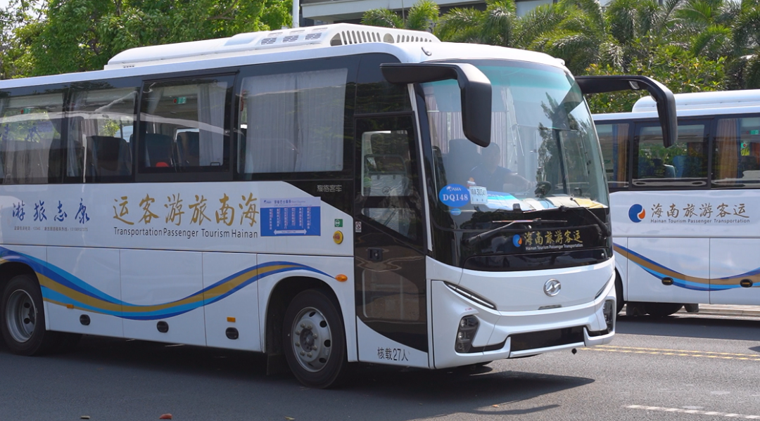 HIGER New V Series: Pioneering Model of Zero-Carbon Transport at Boao Forum for Asia
